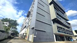 Senoko Industrial Estate (D27), Factory #578520011